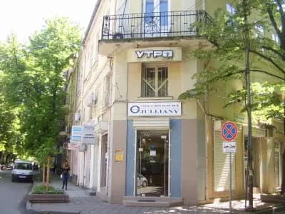 Вестник "Утро"