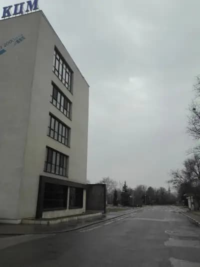 Холдинг КЦМ 2000