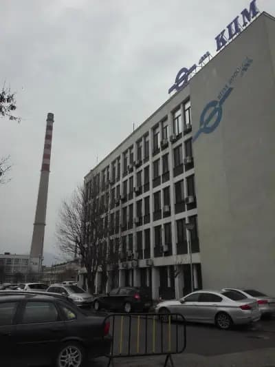 Холдинг КЦМ 2000