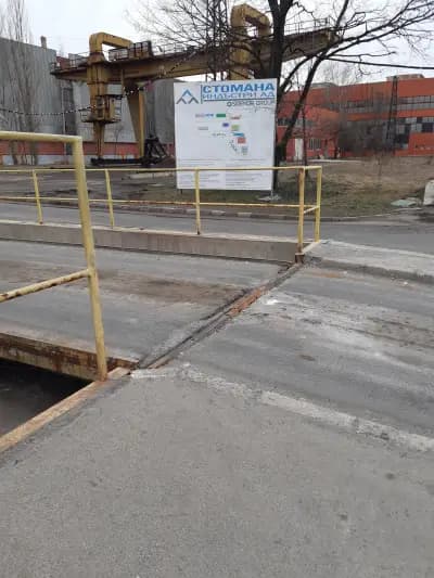 „Стомана Индъстри“
