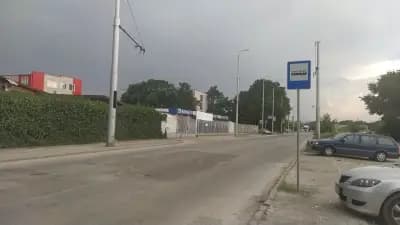 ЗАРЕНА