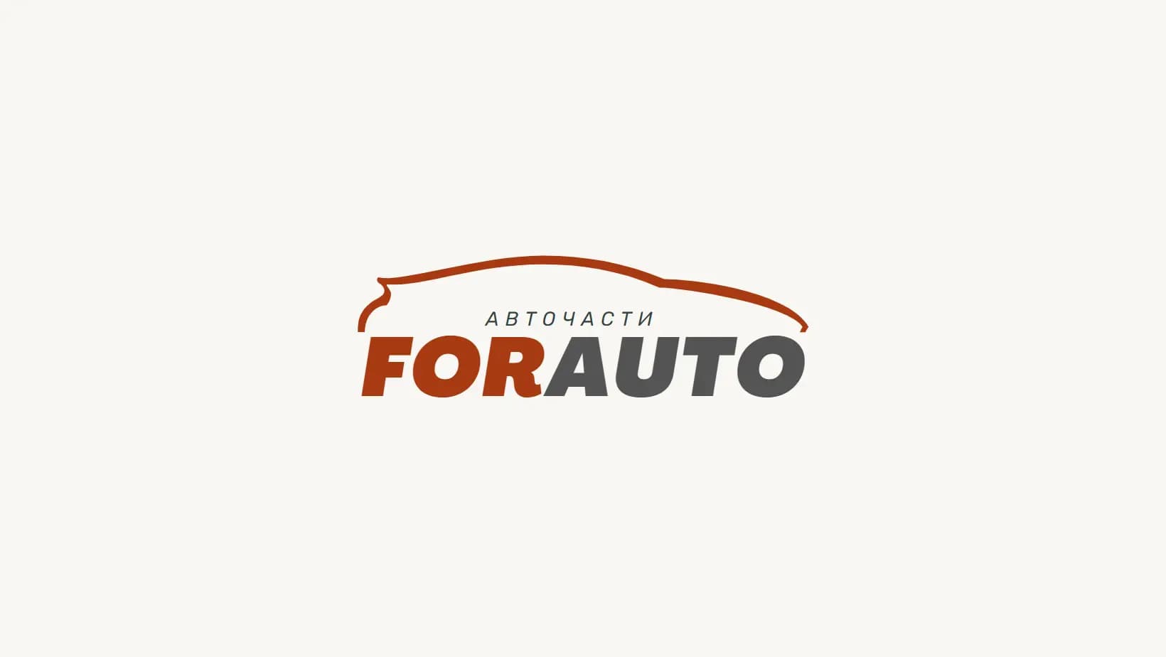 FORAUTO