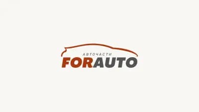 FORAUTO