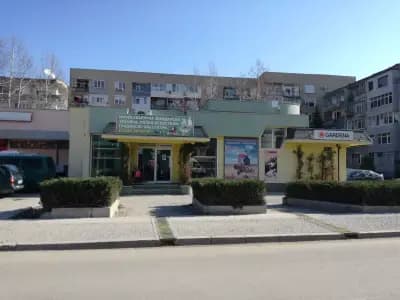 ГАМИ ЕООД