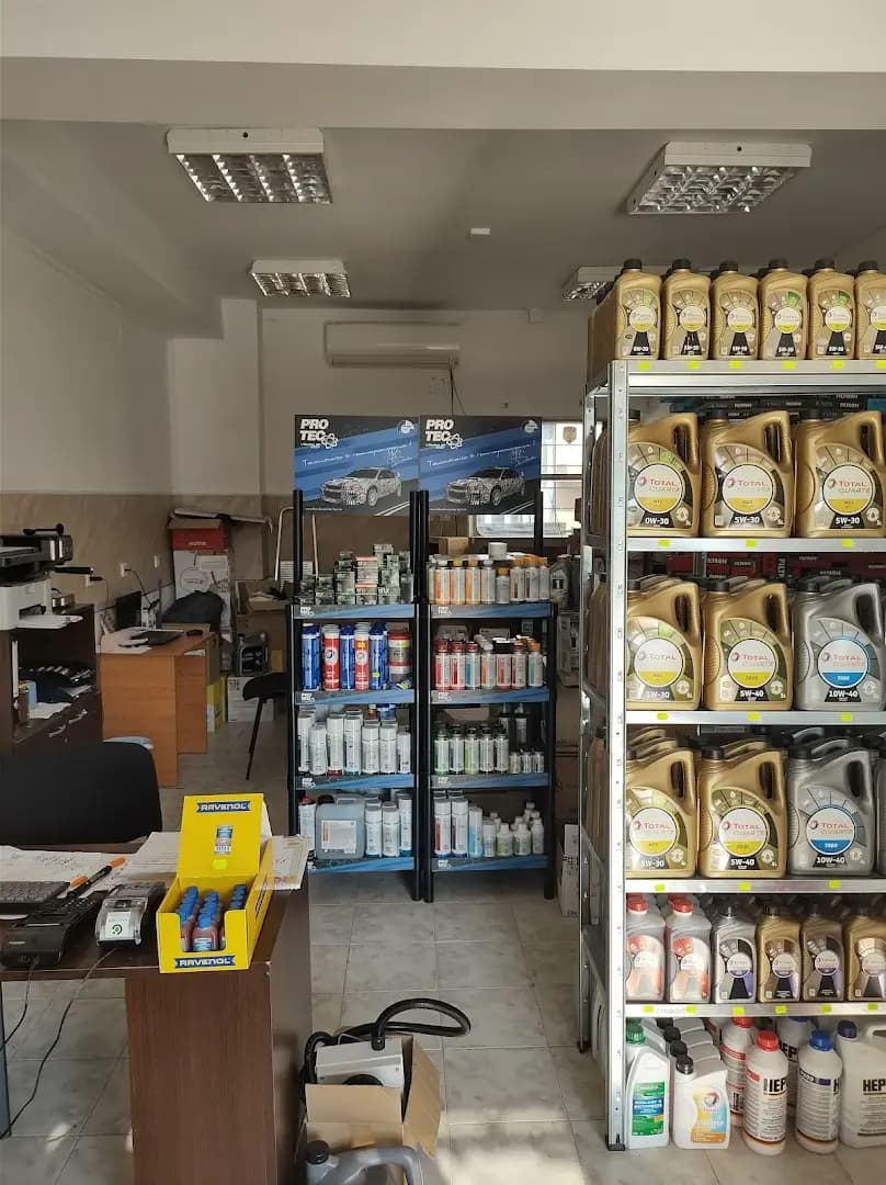 Ойл Стандарт БГ ООД