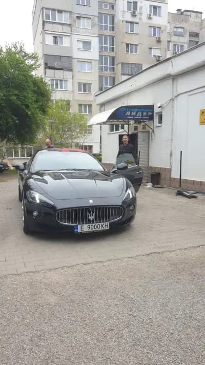 Гумаджийница Лидер