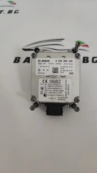 BALLAST.BG | Магазин за авточасти
