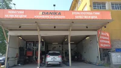Danika 2002 LTD