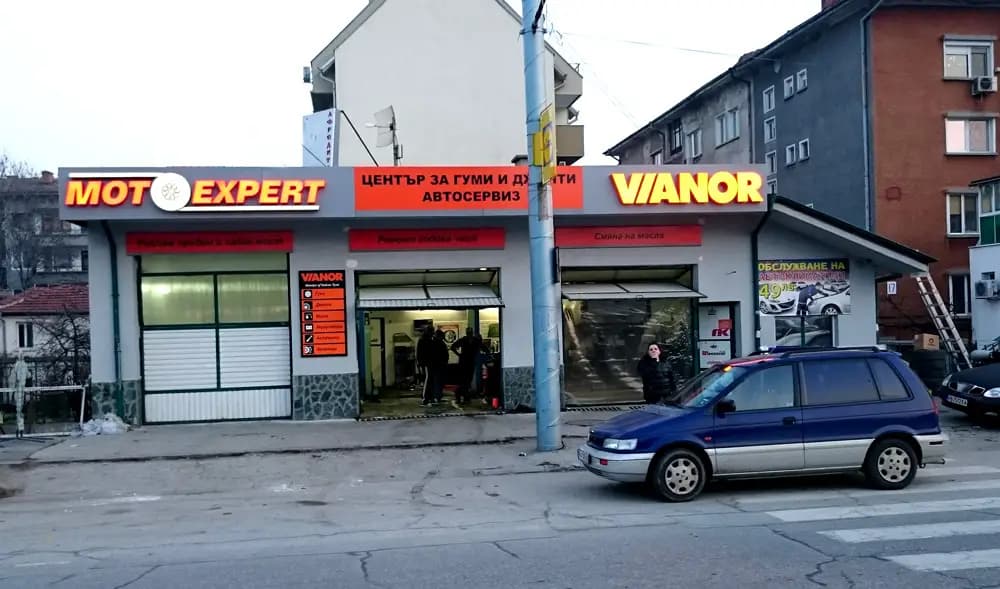Vianor