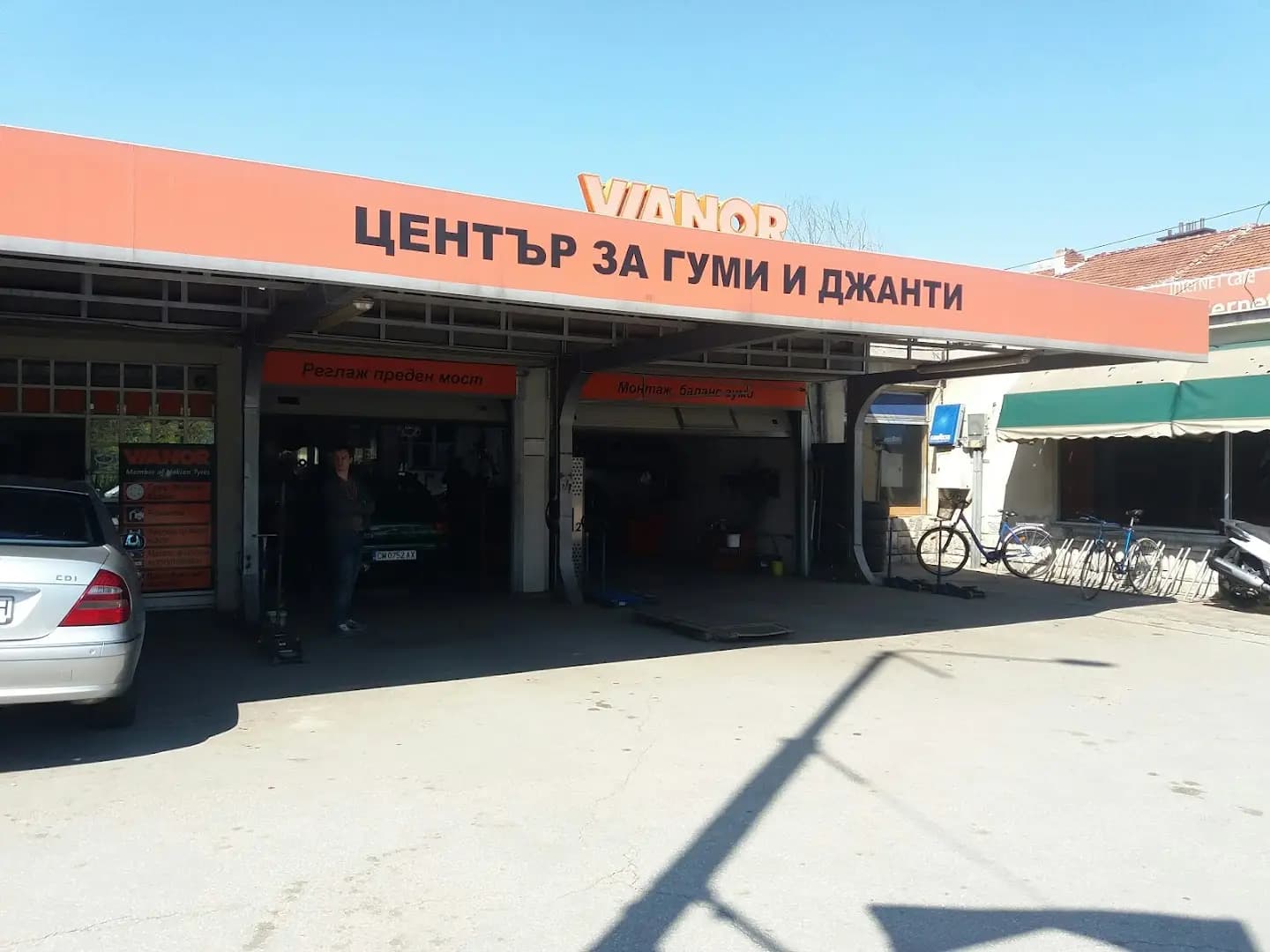Vianor