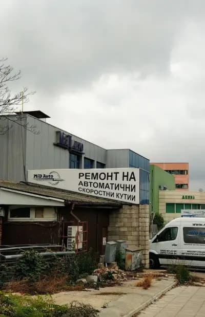 МиД авто ЕООД