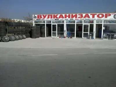 Сервиз за гуми „Файтър“