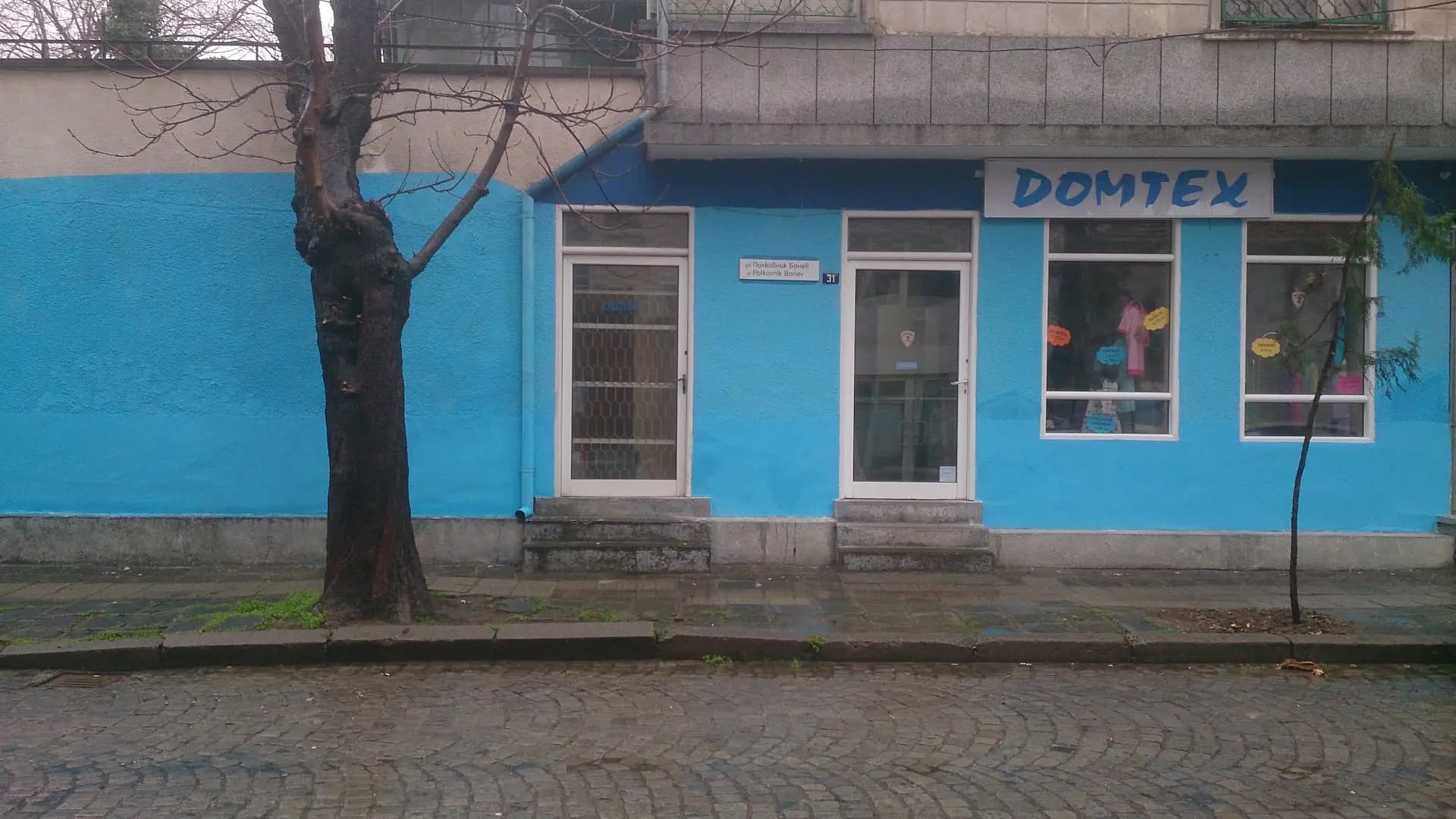 DOMTEX