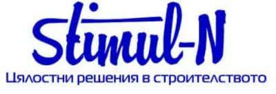 Стимул-Н ООД