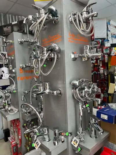Майстор 2017 ЕООД