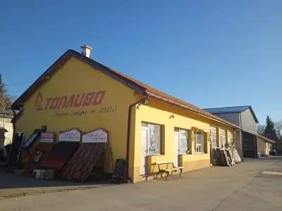 Топливо АД - склад Пазарджик
