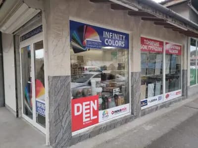 Декоративни мазилки и бои"INFINITY COLORS"