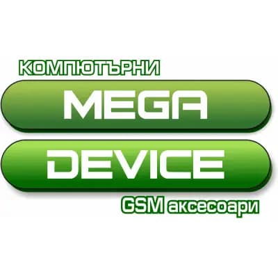 Мега-Дивайс
