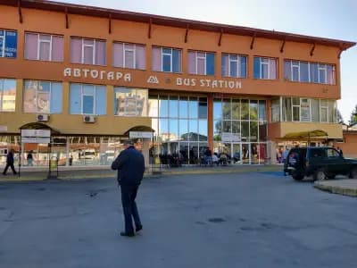 Автогара Самоков