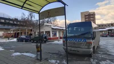 Автогара Самоков