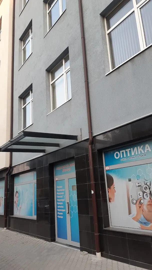 Медицински център Бета Клиник