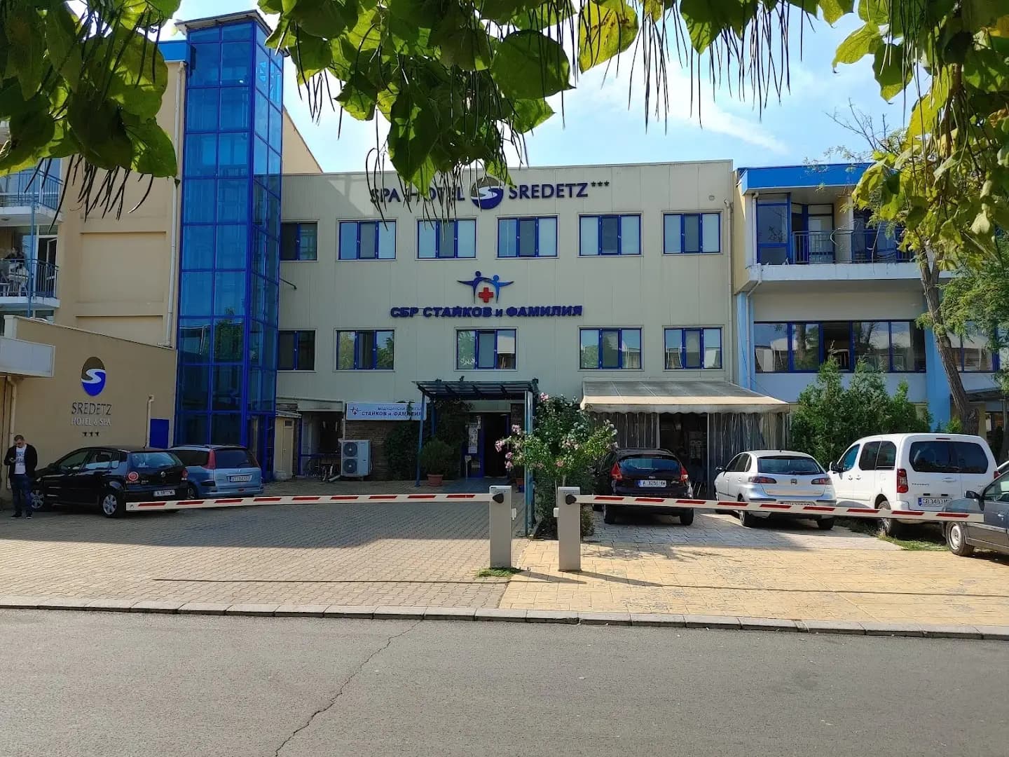 Специализирана болница за рехабилитация „Стайков и фамилия“