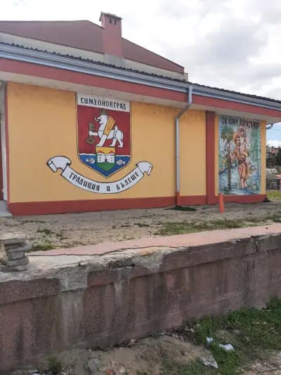 АВТОГРАФ
