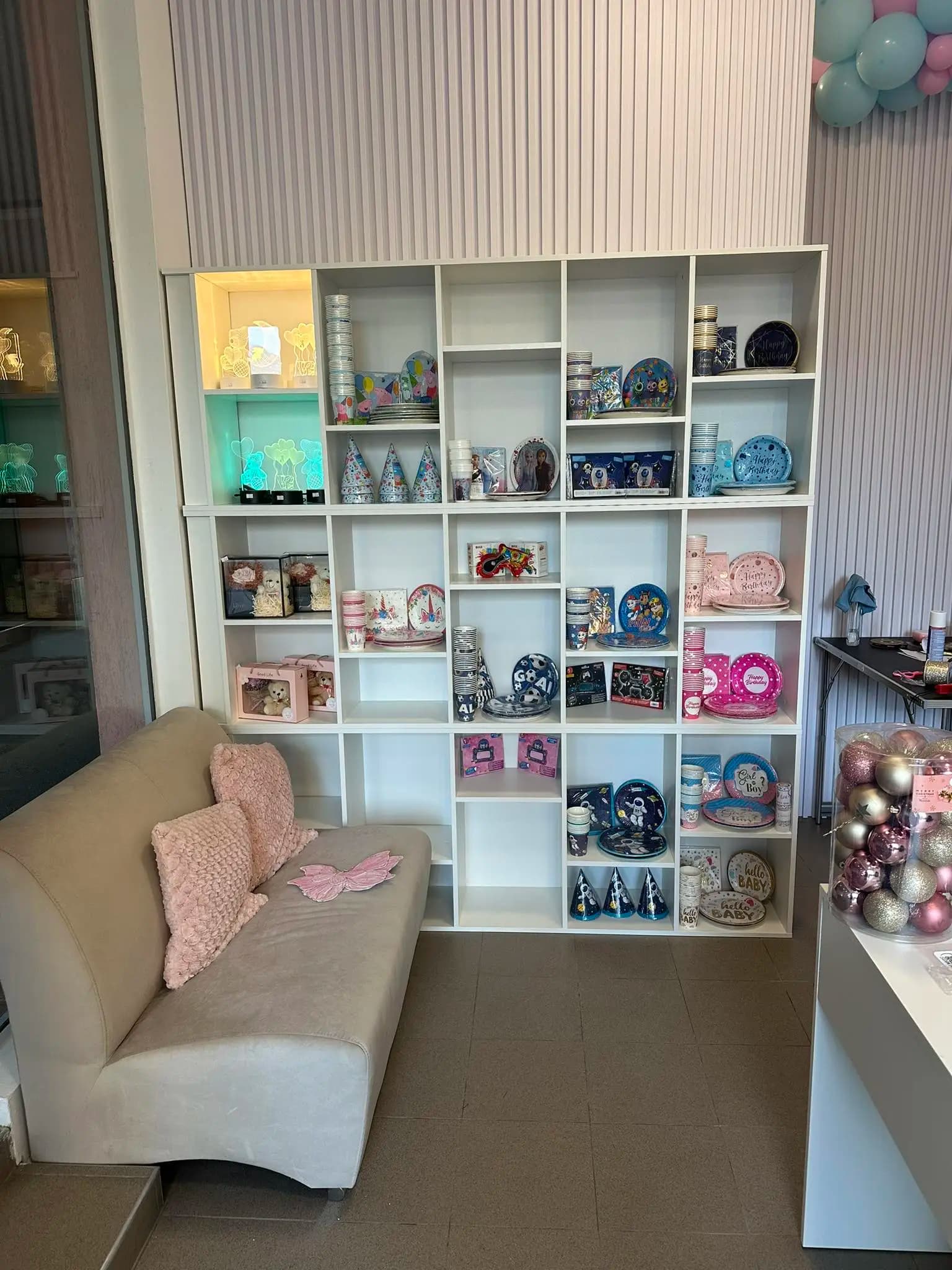 Bubble Land |Декорации|Балони с Хелий|Опаковане|Подаръци и Балони за Всеки Повод