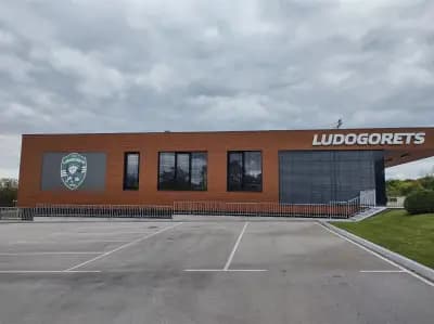 Спортен център Лудогорец