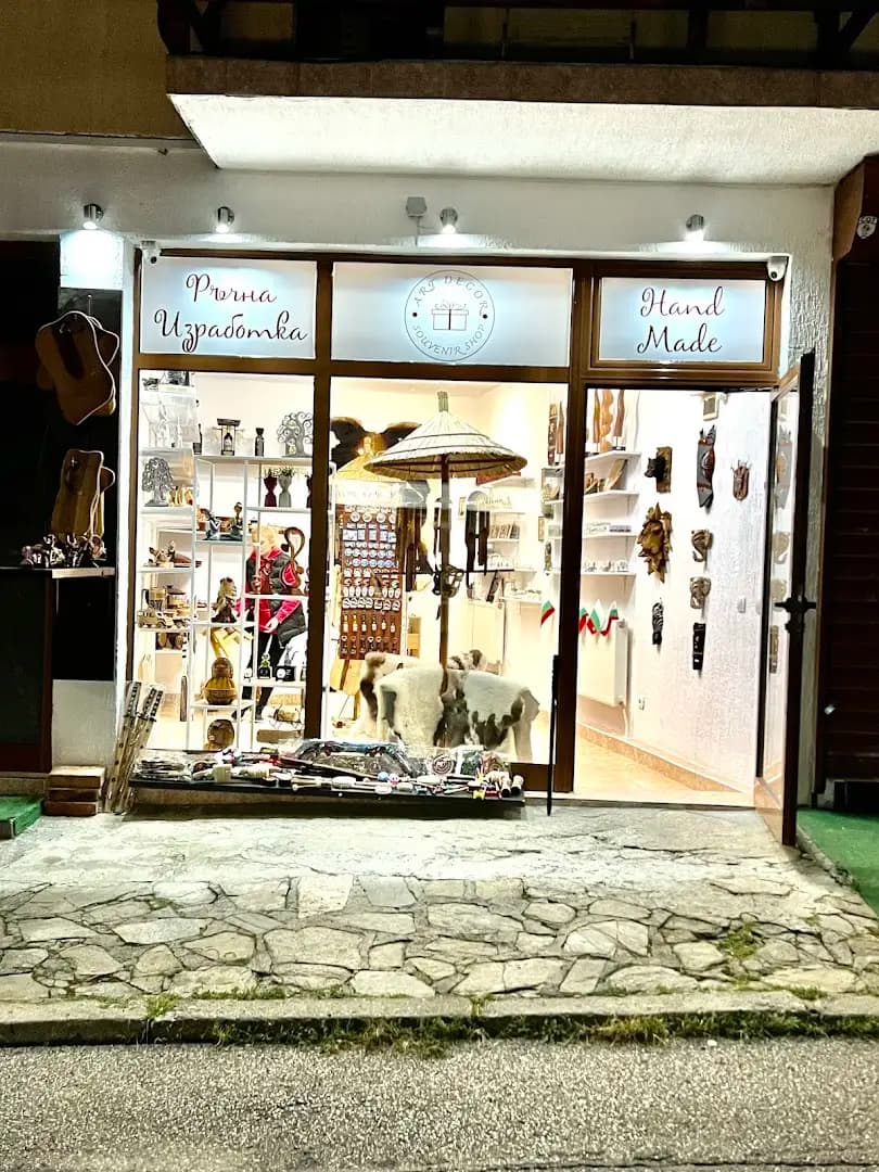 ART DECOR SOUVENIR SHOP