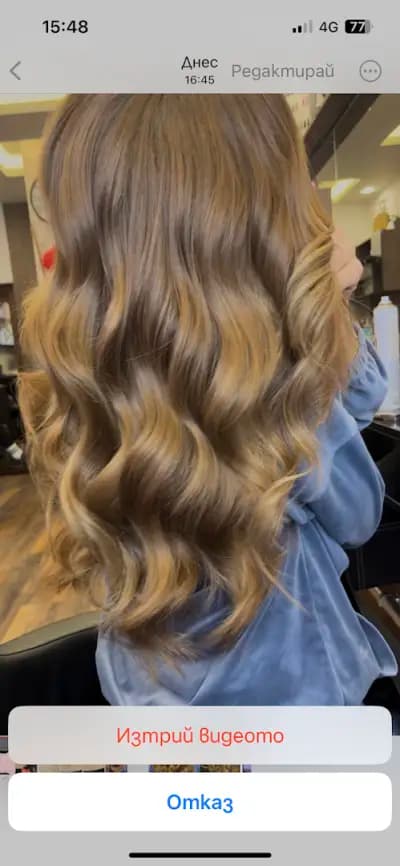 The Next hair salon І Салон за красота І Стара Загора І Подстригване І Боядистване І Официални прически І Терапии за