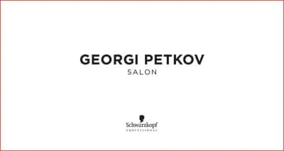 Фризьорски салон Георги Петков