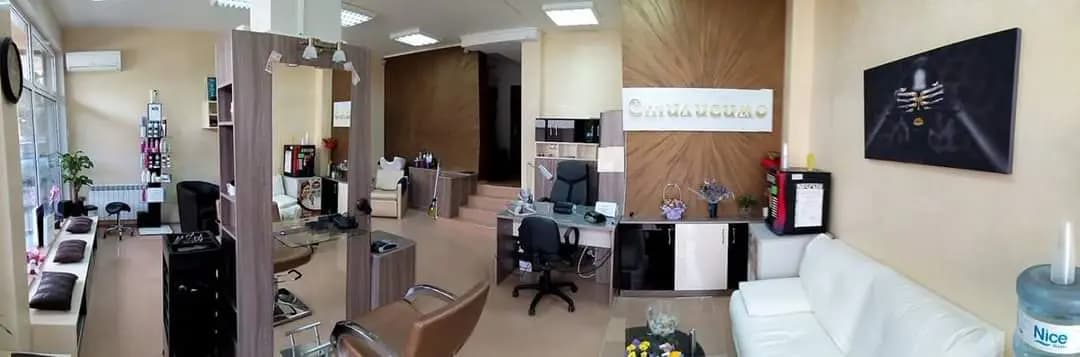 Стилисимо