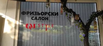 GM Style