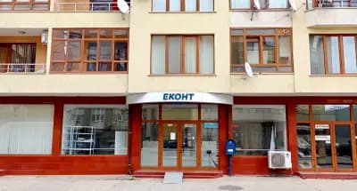 Eконт офис Разград Бели Лом