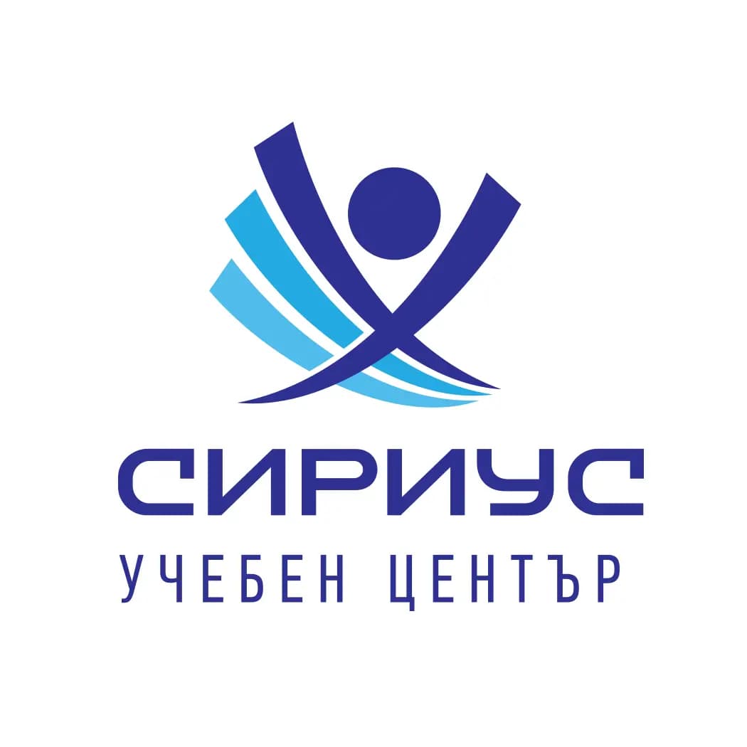 Курс за масажист в Учебен център Сириус