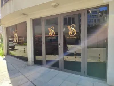 VS Muscles Therapy Lozenets - преместен в кв. Витоша