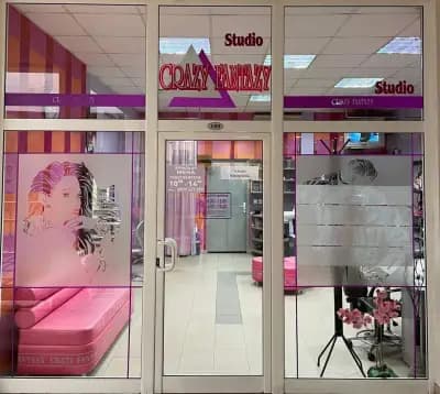 Tanya Beauty Care