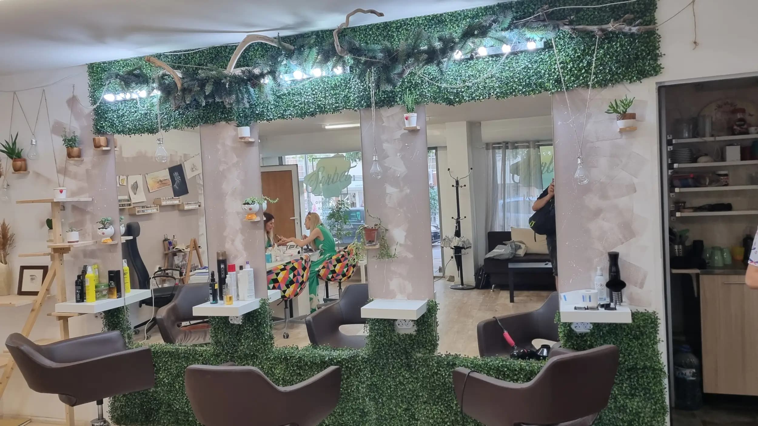 Sorbet Beauty Studio