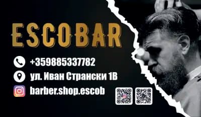 Barber Shop Escobar