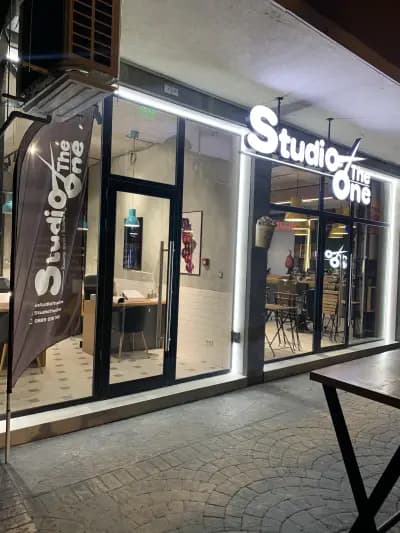 Studio The One