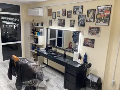 KOCEV BARBER SHOP