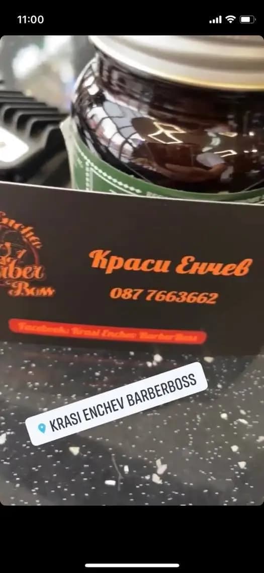Barbershop San Krasi