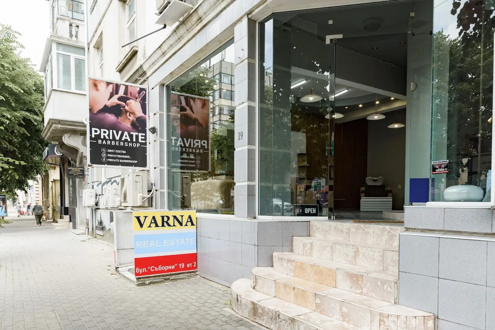 PRIVATE Barbershop