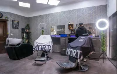Barber House - Студенски град | Бръснарница | Бръснар