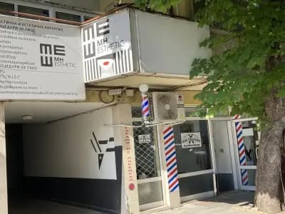Old Chicago Barbershop and BODY LAB massage