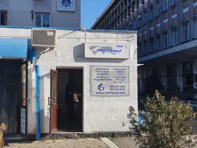 Миелспед