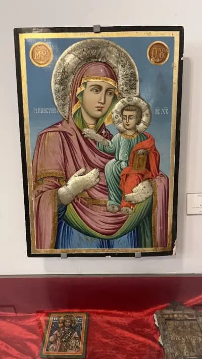 Исторически музей Самоков