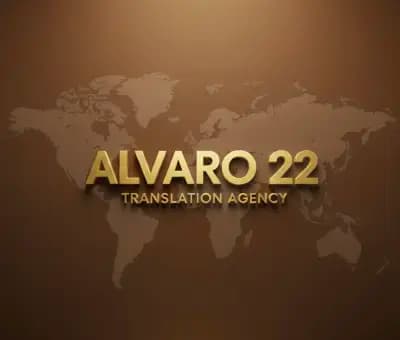 Преводи и Легализация ALVARO 22 /Agencia de Traducción / Бюро Переводов Варна