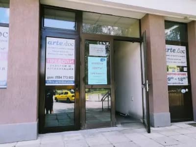 Копирен център ТиМ Консулт